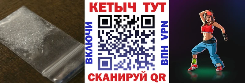 КЕТАМИН ketamine  MEGA сайт  Торжок 