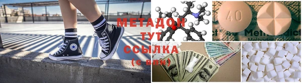трава Нея