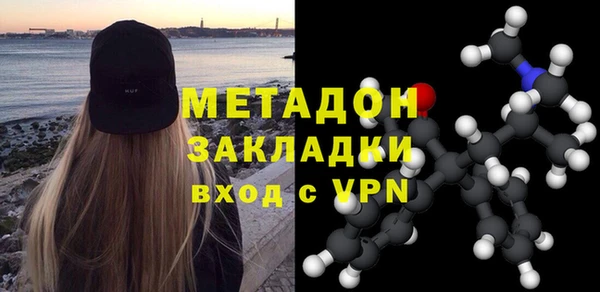 COCAINE Нефтекумск