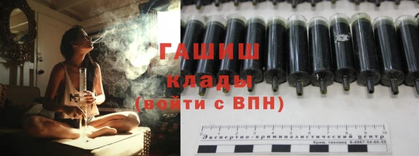 COCAINE Нефтекумск