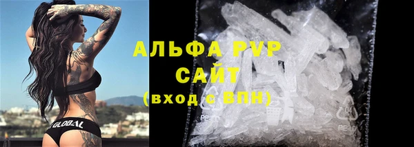 COCAINE Нефтекумск