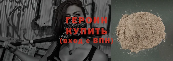 трава Нея