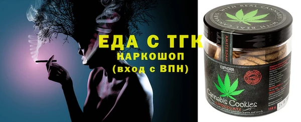 трава Нея