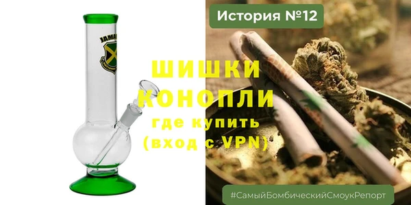 COCAINE Нефтекумск
