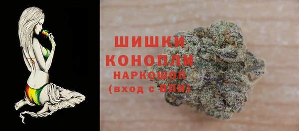 трава Нея