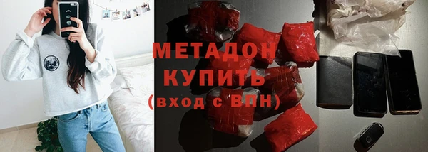трава Нея