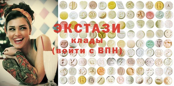 COCAINE Нефтекумск