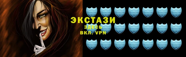 mdpv Болохово
