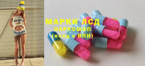 COCAINE Нефтекумск