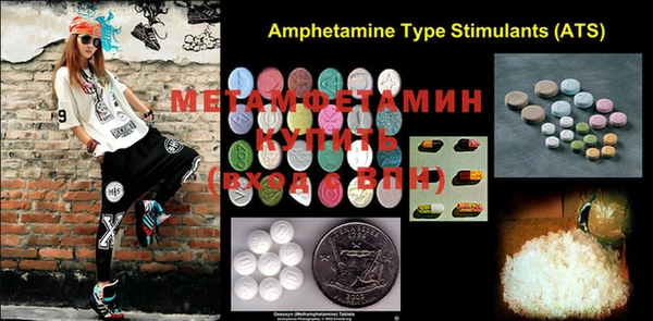 COCAINE Нефтекумск