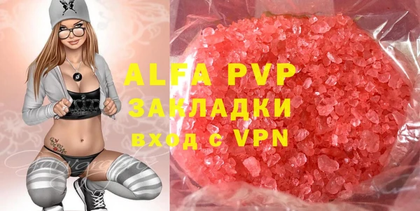 COCAINE Нефтекумск