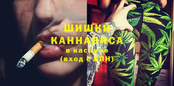 трава Нея