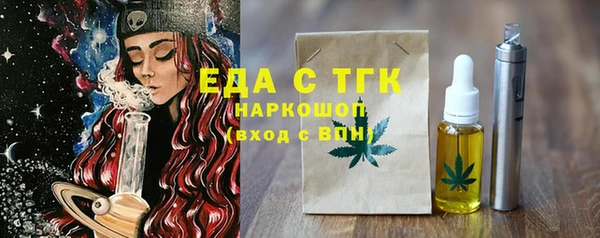 трава Нея