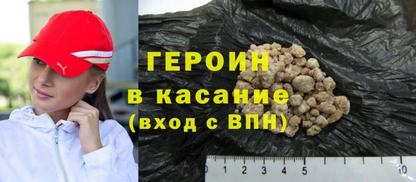 COCAINE Нефтекумск