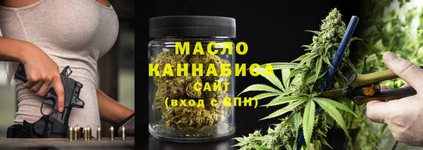 трава Нея