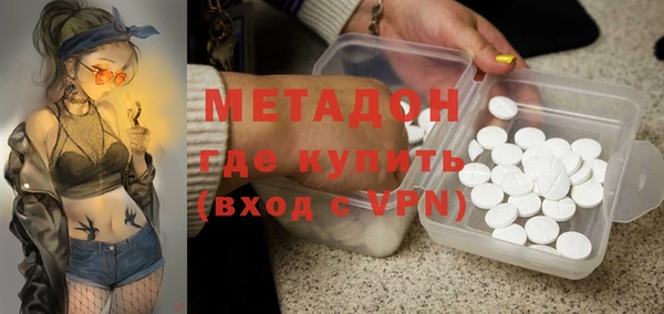 трава Нея