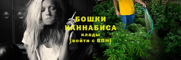 COCAINE Нефтекумск