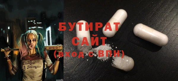 трава Нея