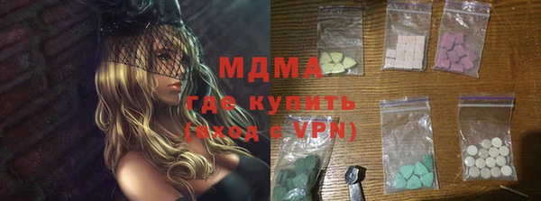 трава Нея