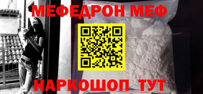 экстази Малгобек