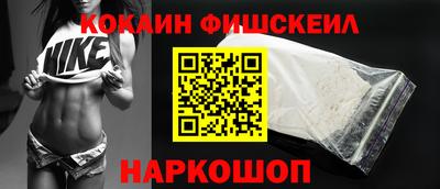 тгк Мариинск