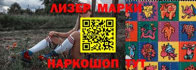 экстази Малгобек