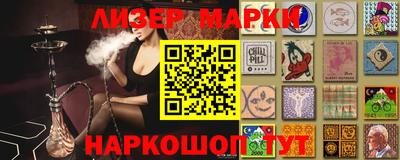 спиды Малоярославец