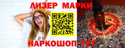 спиды Малоярославец