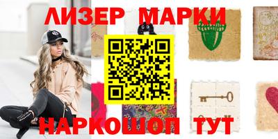 спиды Малоярославец
