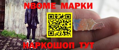 спиды Малоярославец