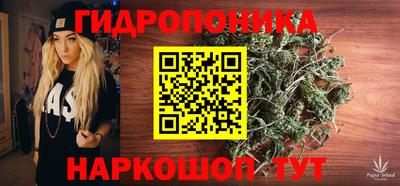 тгк Мариинск