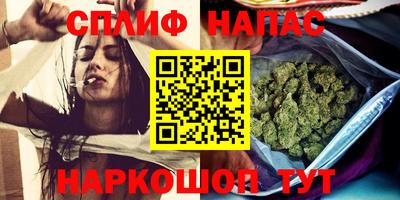 тгк Мариинск