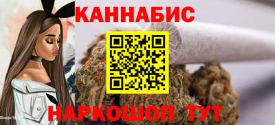 тгк Мариинск