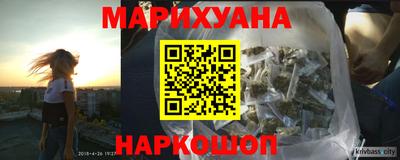 тгк Мариинск