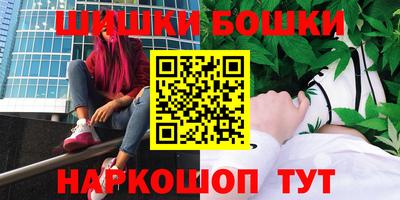 экстази Малгобек