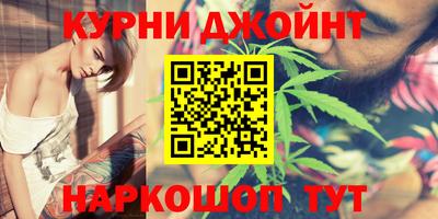 спиды Малоярославец