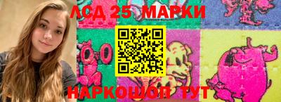 экстази Малгобек