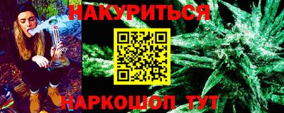 спиды Малоярославец