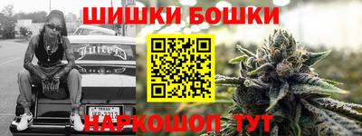 спиды Малоярославец