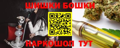 тгк Мариинск