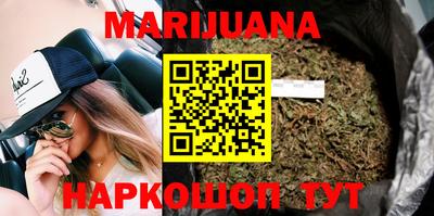 экстази Малгобек