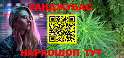 тгк Мариинск