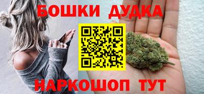 спиды Малоярославец