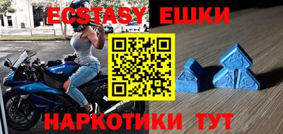 тгк Мариинск