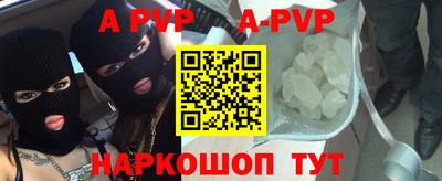 экстази Малгобек
