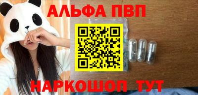 тгк Мариинск
