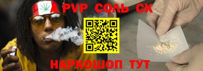 экстази Малгобек