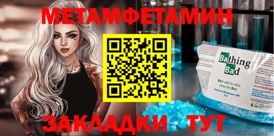тгк Мариинск
