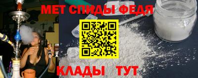 экстази Малгобек