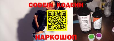экстази Малгобек
